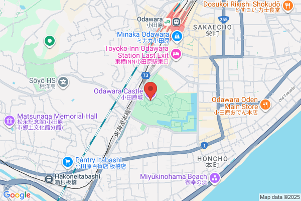 ドラッグイレブン 奄美朝仁店