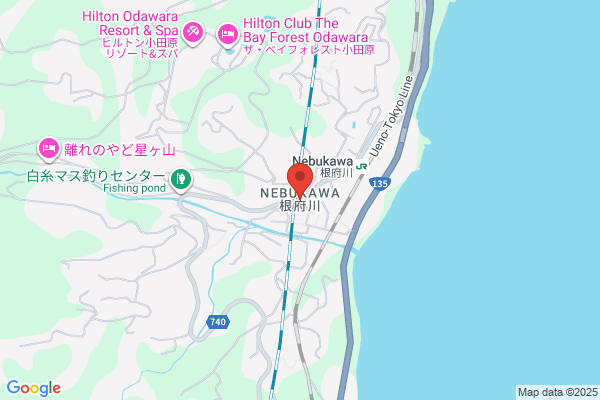 ヤマト運輸 箱根湯本営業所（箱根湯本）