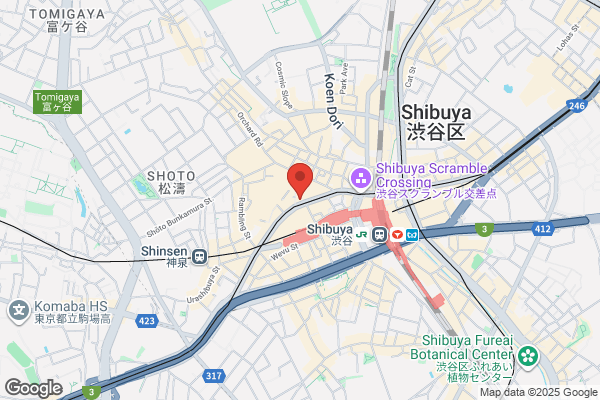 エイト救急サービス