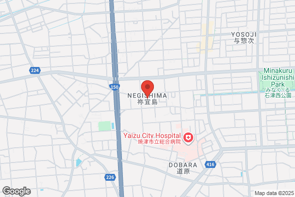 丸亀製麺焼津