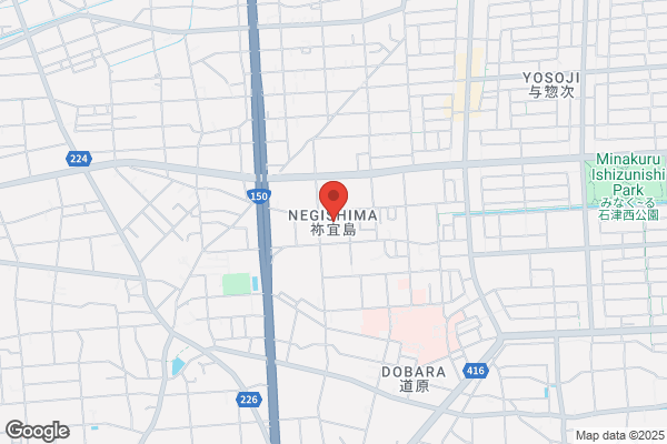 youme縁