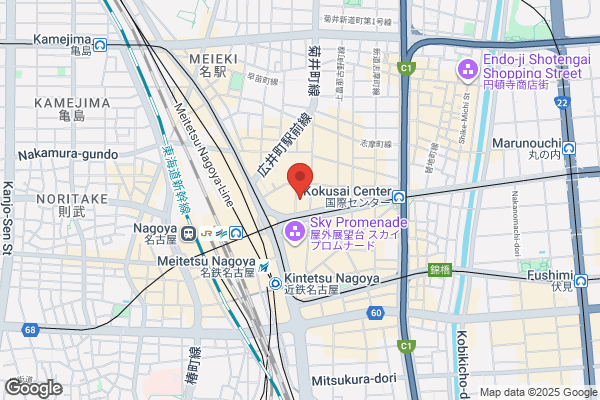 すき家 藤岡IC店