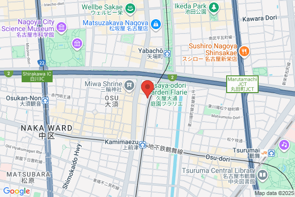 emusalon.Home｜エムサロン ホーム