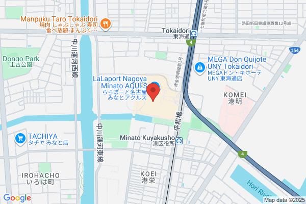 ゴンチャ モラージュ菖蒲店 (Gong cha)