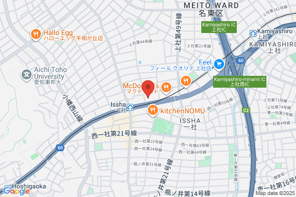 アイシティ メガワールド名古屋 一社店