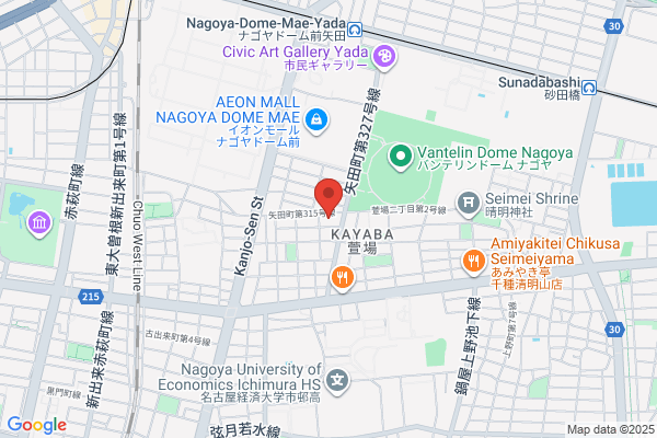 ほっともっと ナゴヤドーム南店