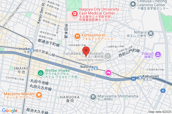 むすび薬局