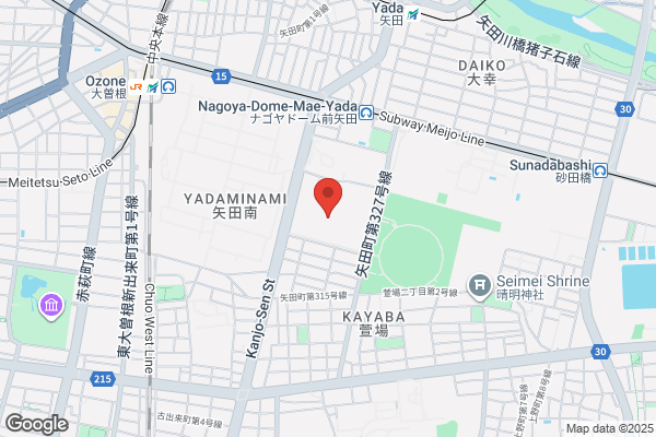 ウエルシアイオンモールナゴヤドーム前店