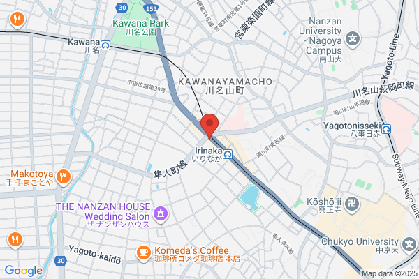 ウエルシア名古屋いりなか駅前店