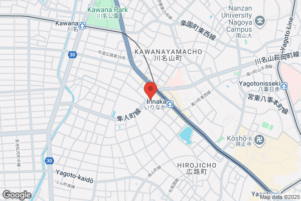 ウエルシア名古屋いりなか駅前店 (調剤薬局)