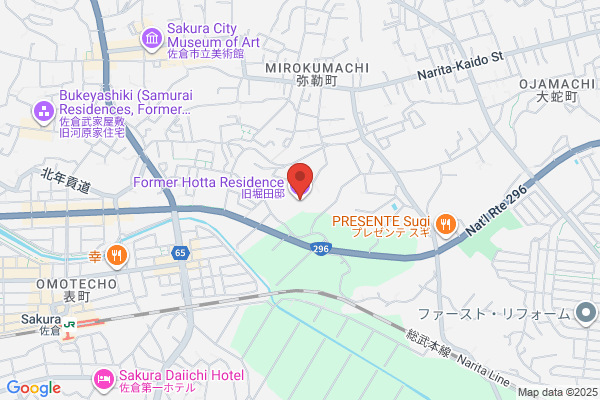 堀田家