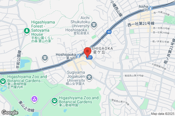 星ヶ丘すずらん鍼灸接骨院
