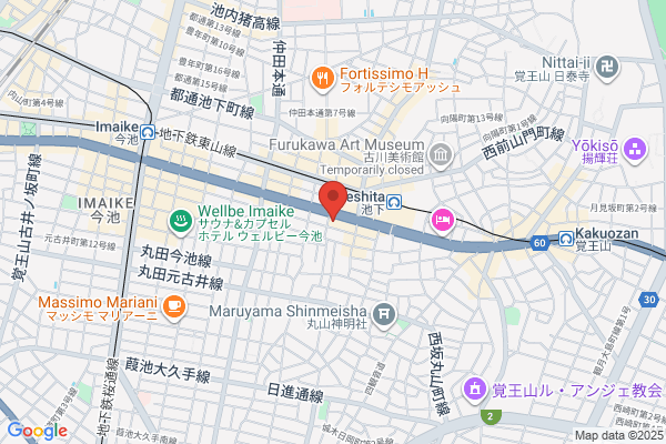 池下ワイズ鍼灸接骨院