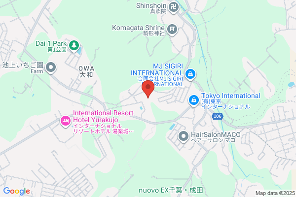 ネクステージ　富里店