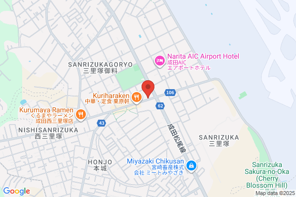 成田祭典