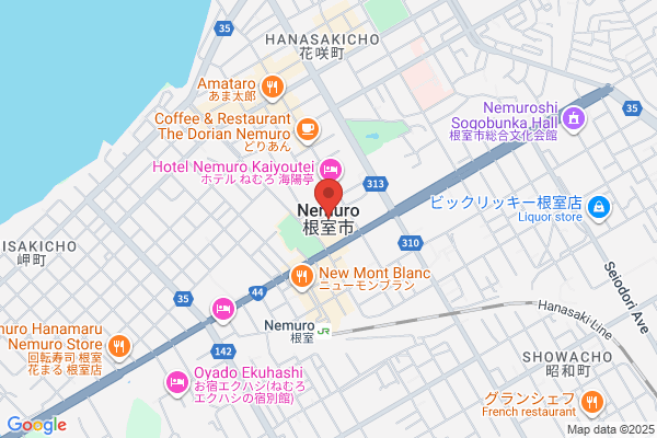 ツルハドラッグ 日光板橋店