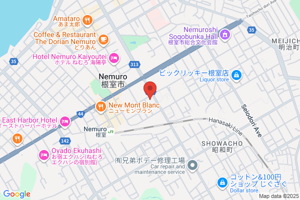 Business Hotel San'yokan