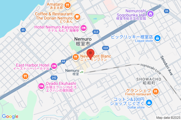 Catholic Nemuro Church