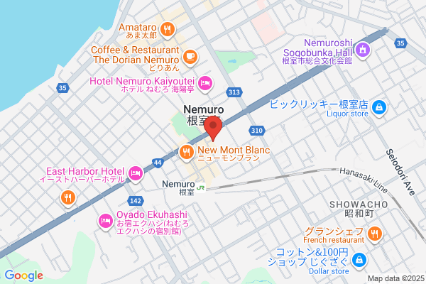 Nemuro Fire Bureau