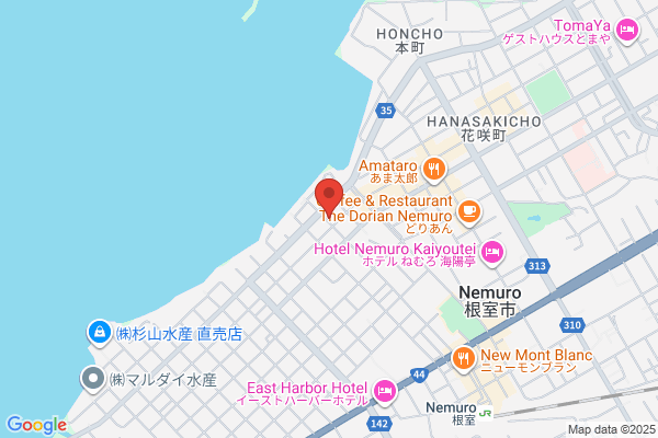 Nemuro Green Hotel
