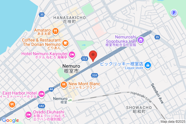 Nemuro Tax Office
