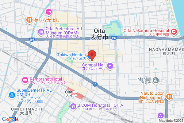コーチ 大分トキハ
