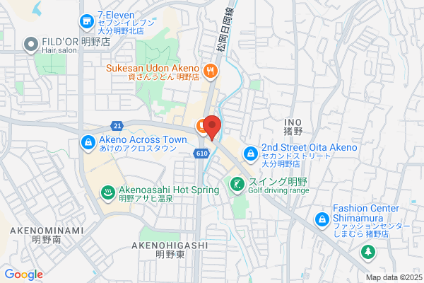 すき家 大分明野店