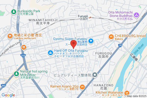 ゲオ大分古国府店