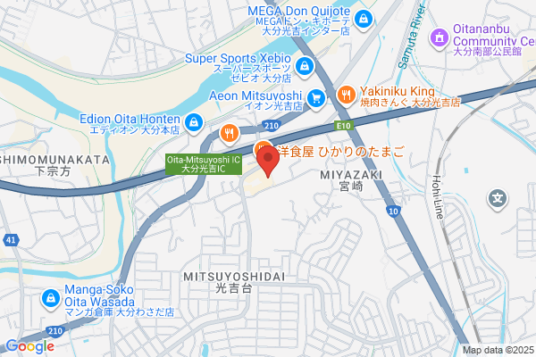 ディスカウントドラッグコスモス 光吉店