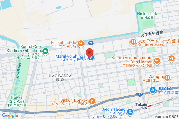 ディスカウントドラッグコスモス 新貝店