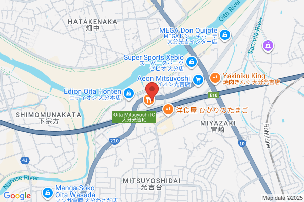 ヤマト運輸 大分光吉営業所（光吉）