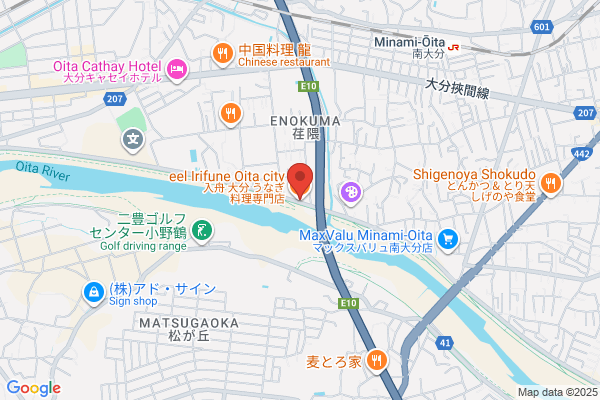 入舟