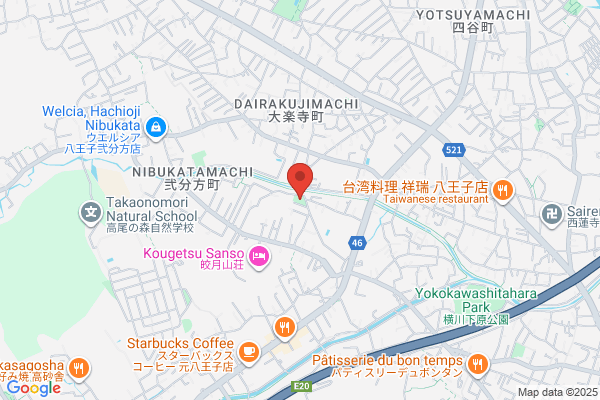ドミノ・ピザ西八王子店