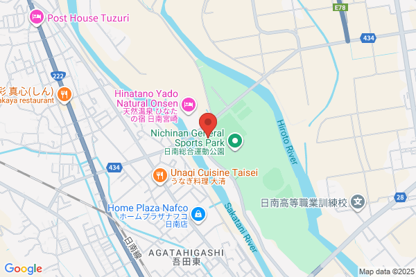 Nichinan Fire Bureau