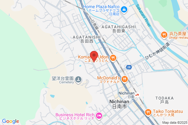 Nichinan Health Center