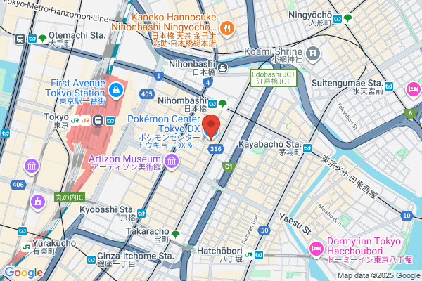 ポケモンセンタートウキョーDX & ポケモンカフェ