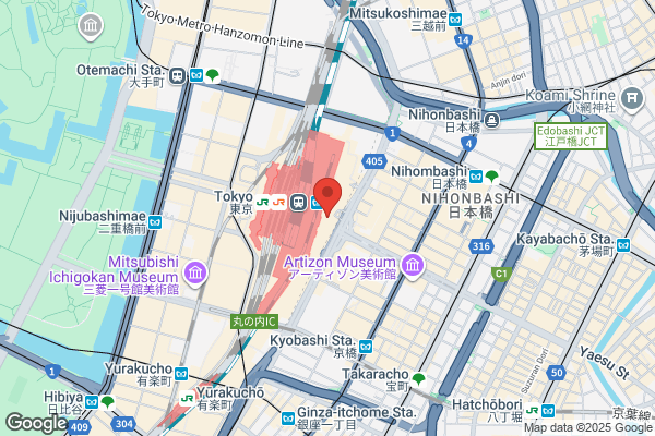 Gigas グランスタ八重洲店