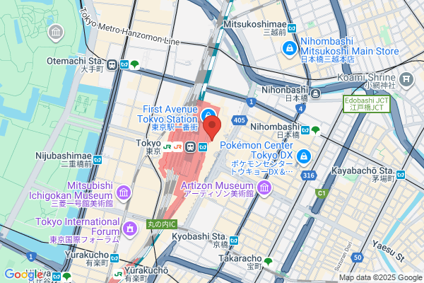 Miu Miu Tokyo Daimaru Station
