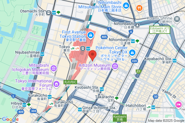ORIHICA八重洲地下街店