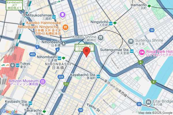 Regus - Tokyo, Yaesu Dori