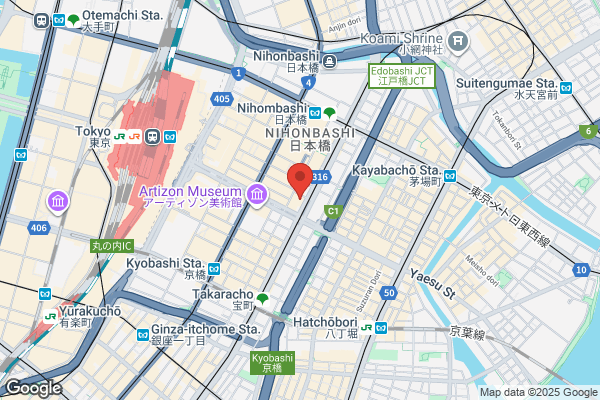 TKP東京駅セントラルカンファレンスセンター