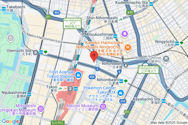 フレンチ串揚げ BEIGNET 東京