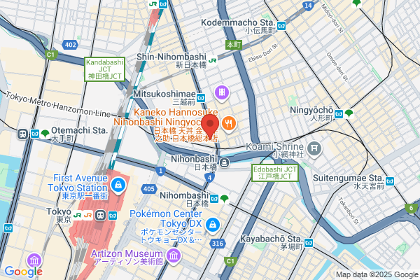 代官山ASO チェレステ 日本橋店