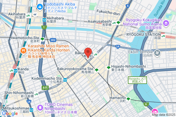 九州熱中屋 人形町LIVE - 閉店
