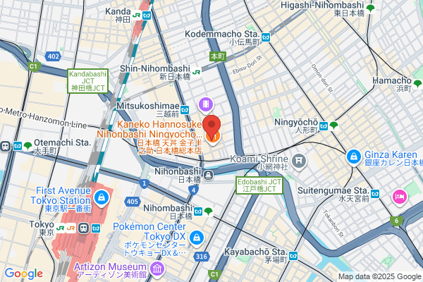 オラオーレ スペインタパスと自然派ワインの店 （Hola-ole） 門前仲町店