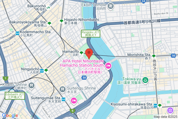 山豊護謨株式会社