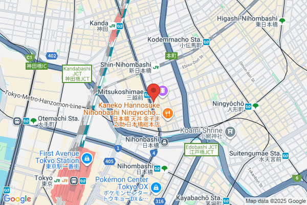 フレンチ串揚げ BEIGNET 東京