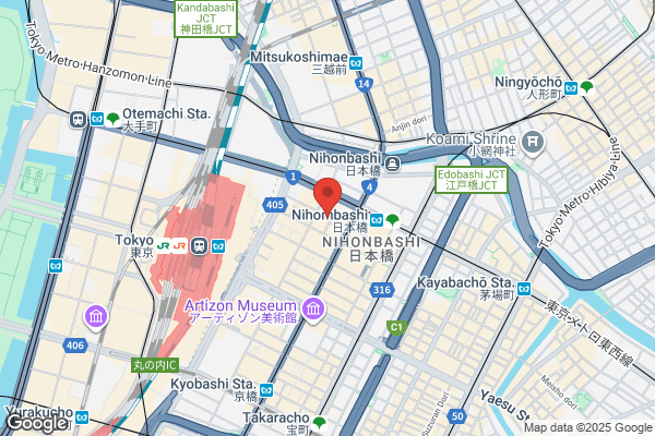 ラーメン凪 BUTAO 神田店