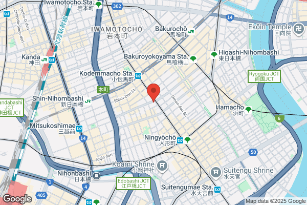 クオール薬局日本橋店