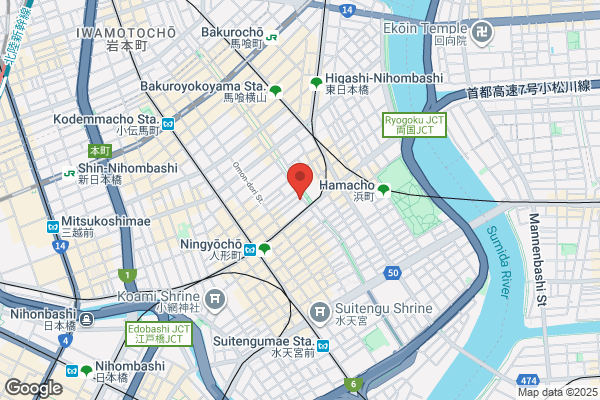 なか卯 日本橋二丁目店